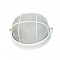 CEILING LAMP E27 60W IP45 WHITE RAL C3619M HI5011WMS
