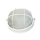 CEILING LAMP E27 60W IP45 WHITE RAL C3619M HI5011WMS
