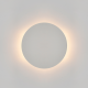 LED GYPSUM WALL LIGHT NATURAL 8W 570Lm 3000K D260Χ45 RAFA G8530LED