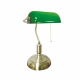 DESK LAMP 1XE27 GREEN GLASS PATINA BRASS METAL 250X300 PRESTIGE SF2007GR DESK LAMP 1XE27 GREEN GLASS PATINA BRASS METAL 250X300 PRESTIGE SF2007GR