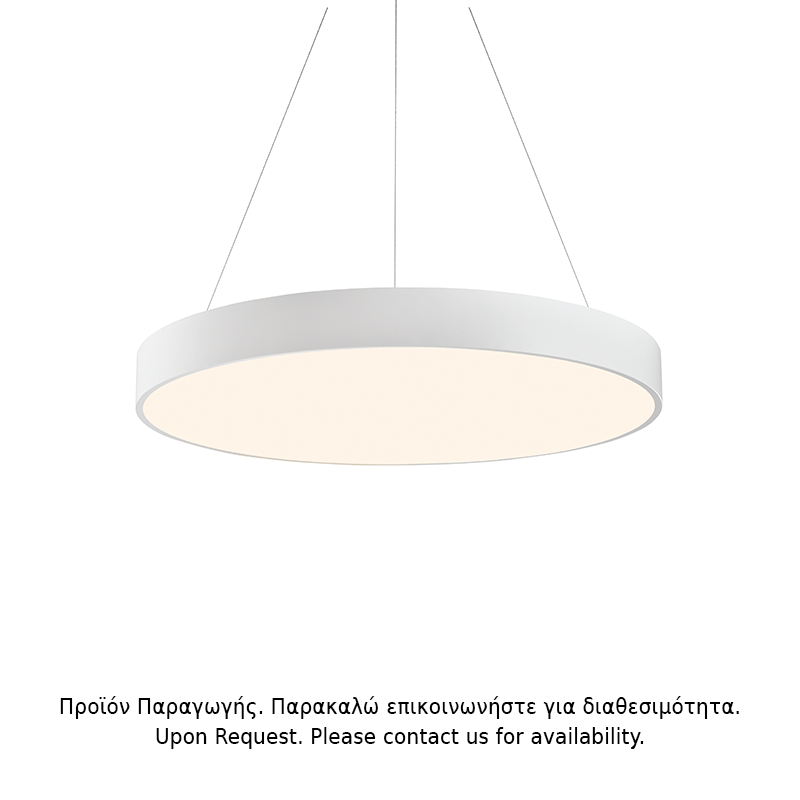 PENDANT LUMINAIRE LED 100W 9500LM CCT WHITE METAL D100XH120CM OPTIMUS HM29LEDP100WHCCT