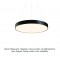 PENDANT LUMINAIRE LED 100W 9500LM CCT BLACK METAL D100XH120CM OPTIMUS HM29LEDP100BKCCT