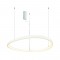 PENDANT LIGHTING LED 73W CCT 5800LM HARMONY WHITE ALUMINUM IP20 D80XH120CM BR97LEDP80WHCCT