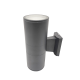 WALL LAMP UP-DOWN E27 DARK SANDY GREY RAL7016M HI7001GDS
