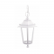 PENDANT LATERN LAMP E27 IP44 WHITE HI6025WMS