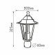 LANTERN HEAD Φ60 FOR SMALL COLUMN BLACK RAL C0026 HI6024BMS