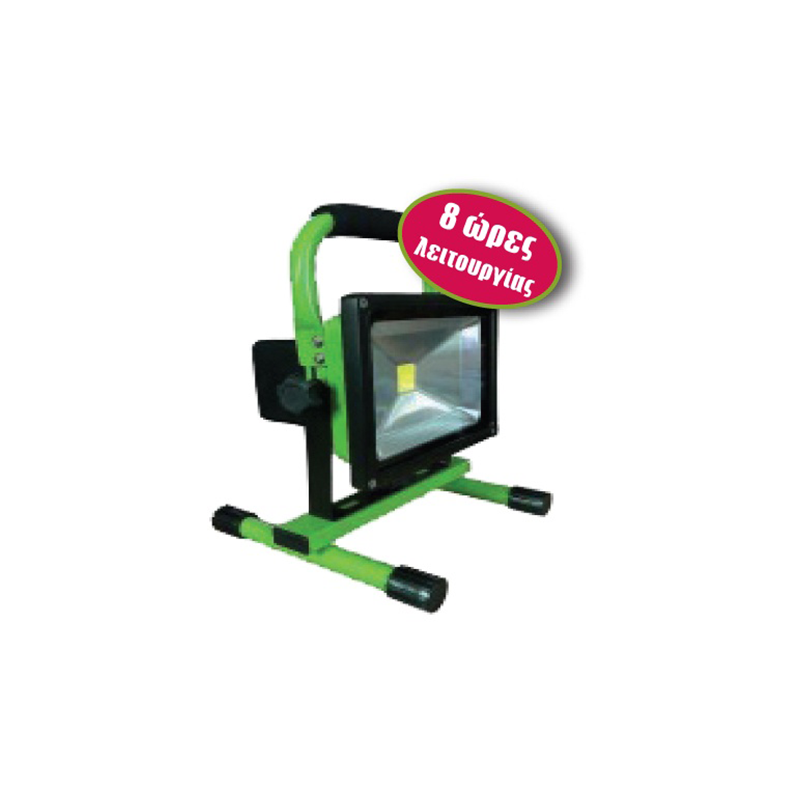 20W LED PROJECTOR 2700K 1550Lm 230V LED2027