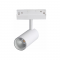 MATTE WHITE MAGNETIC SPOT 48V DC 20W 3000K 1400LM 36° OSRAM RA90 Φ60 145MM HUBE2030W