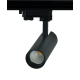 ΑΜΜΩΔΕΣ ΜΑΥΡΟ LED ΣΠΟΤ ΡΑΓΑΣ 10W 3000K 3-PHASE 36° 1000LM 230V AC Ra80 Φ55 153MM 5YRS SOLINE1030B4