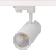 ΑΜΜΩΔΕΣ ΛΕΥΚΟ LED ΣΠΟΤ ΡΑΓΑΣ 27W 4000K 3-PHASE 36° 3150LM 230V AC Ra80 Φ74 170MM 5YRS SOLINE2740W4