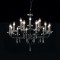 NETTO # SUSPENDED LIGHT E14 18X40W CLASMD5250118A