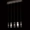 NETTO CEILLING LAMP 5X20W FALLMD45125A