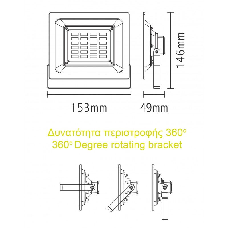 NETTO LED FLOOD LIGHT 10W 4000K 230V 940Lm 30pcs/cart LINUS1040 NETTO LED FLOOD LIGHT 10W 4000K 230V 940Lm 30pcs/cart LINUS1040