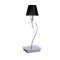 NETTO TABLE LAMP CAP BROWN 18X15cm 40W E14 WD1191