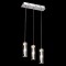 NETTO PENDANT-TRACK 3X20W G4 45X5XH140cm P6005CH3