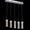 NETTO PENDANT 70X8cm 4X40W G9 ADJUSTABLE P6005CH5