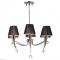 NETTO PENDANT LAMP BROWN D56 6X40W E14 WA1196
