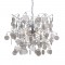 NETTO PENDANT 4ΧG9 TINTED ACRYLIC Φ55XH155CM SF633914S