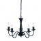 PENDANT 5XE14 METAL BLACK Φ49,5ΧΗ89,5CM KNOSSOS DLA12015PB