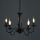 PENDANT 5XE14 METAL BLACK Φ49,5ΧΗ89,5CM KNOSSOS DLA12015PB PENDANT 5XE14 METAL BLACK Φ49,5ΧΗ89,5CM KNOSSOS DLA12015PB