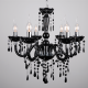 PENDANT 6X40W E14 ACRYLIC BLACK PEGASUS SF64026B PENDANT 6X40W E14 ACRYLIC BLACK PEGASUS SF64026B