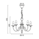 PENDANT 5XE14 METAL PATINΑ GREEN Φ51ΧΗ95CM ACCRA DL9315PAG