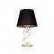 TABLE LAMP 1XE27 METAL GOLD COPPER+BLACK SHADE Φ28ΧΗ49CM BASILICO TNK81490CG1T