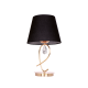 TABLE LAMP 1XE27 METAL GOLD COPPER+BLACK SHADE Φ28ΧΗ49CM BASILICO TNK81490CG1T