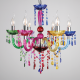 PENDANT 6X40W E14 ACRYLIC COLORED PEGASUS SF64026M PENDANT 6X40W E14 ACRYLIC COLORED PEGASUS SF64026M