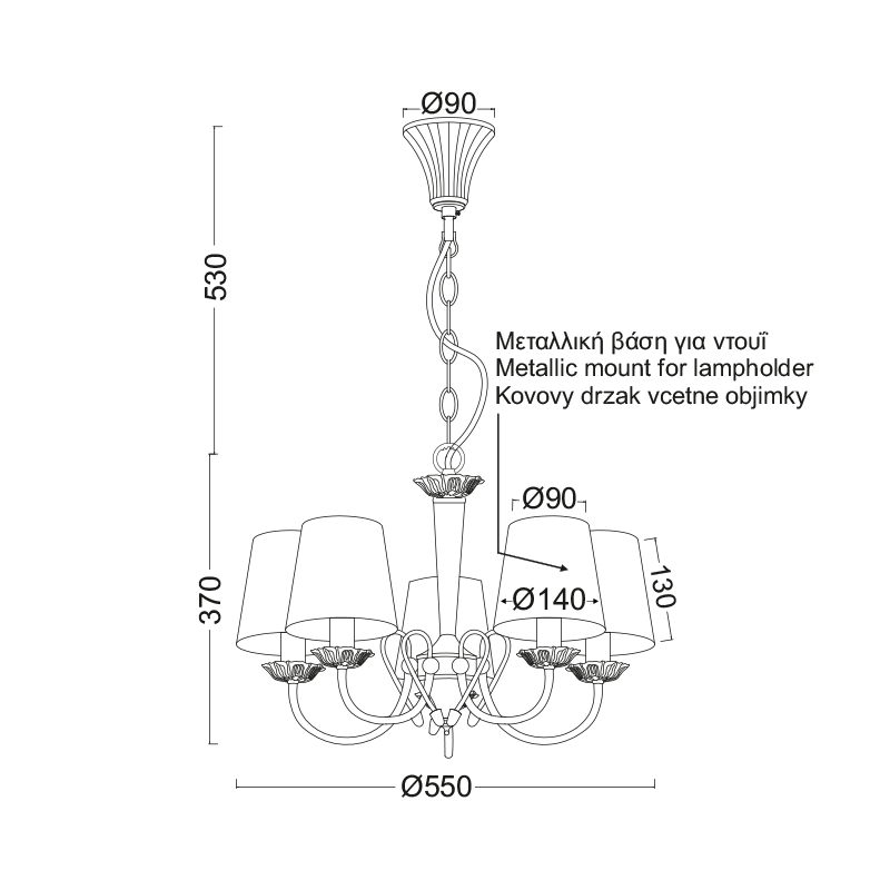 SUSPEND LIGHT 5XE14 PATINA- GREY SHADE D54cm AVIGNON DL8315