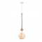 PHASING OUT PENDANT 1XE27 METAL WHITE+ SINGLE BRAIDED ROPE+CHAIN Η100CM 50WRC