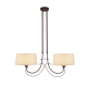 PHASING OUT PENDANT 3ΧΕ27 METALLIC BROWN+BEIGE SHADE 86Χ30XH150CM POIROT AD80332P PHASING OUT PENDANT 3ΧΕ27 METALLIC BROWN+BEIGE SHADE 86Χ30XH150CM POIROT AD80332P