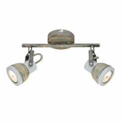 PHASING OUT WALL MOUNTED LUMINAIRE 2×GU10 METALLIC RUST SHADE 26×8×18,5CM INKA MC167792R