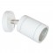 SPOT ALUMINIUM GU10 WHITE WITH KEY HI7033AW