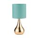 TOUCH TABLE LAMP 1ΧΕ14 METAL PETROL+BRASS 15ΧΗ34CM BELLATRIS KS1178T1MG