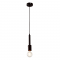 PENDANT METAL BLACK 1ΧE27 PRIMO KS2084P51SBK