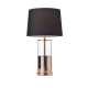 TABLE 1ΧΕ27 BRUSH GLASS+SHADE Φ25ΧΗ45CM RENOUAR OD90791TBB