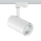WHITE LED TRACK LIGHT 30W 4000K 4WIRES 38° 2800LM 230V Ra80 IDA3040W4