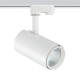 WHITE LED TRACK LIGHT 30W 3000K 4WIRES 38° 2700LM 230V Ra80 IDA3030W4 WHITE LED TRACK LIGHT 30W 3000K 4WIRES 38° 2700LM 230V Ra80 IDA3030W4