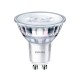 LED ПРОЖЕКТОР COREPRO LEDSPOT 03045-563112 LED ПРОЖЕКТОР COREPRO LEDSPOT 03045-563112