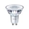 LED ПРОЖЕКТОР COREPRO LEDSPOT