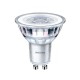 LED ПРОЖЕКТОР COREPRO LEDSPOT 03045-489112
