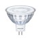 LED ПРОЖЕКТОР COREPRO LEDSPOT ND 03045-505112