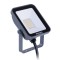 LED ПРОЖЕКТОР BVP154 LED52