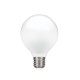 LED КРУШКА V-TAC VT-2019 9W E27 4000K
