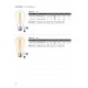 LED КРУШКА VK 03045-215664 LED КРУШКА VK 03045-215664