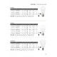 LED КРУШКА V-TAC VT-2021 12W E27 4000K LED КРУШКА V-TAC VT-2021 12W E27 4000K