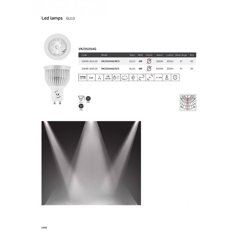 LED КРУШКА V-TAC VT-2030 12W E27 4000K