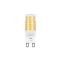 LED КРУШКА V-TAC VT-2111 15W E27 4000K