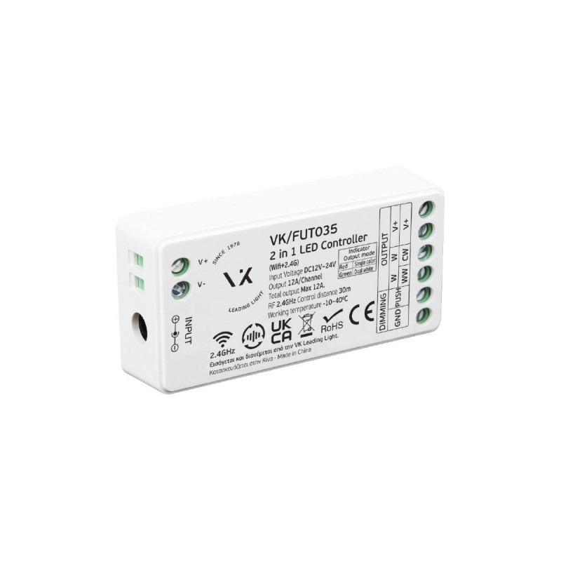 LED ЛЕНТА FUT035 12V 14.4W/M IP20 5M LED ЛЕНТА FUT035 12V 14.4W/M IP20 5M